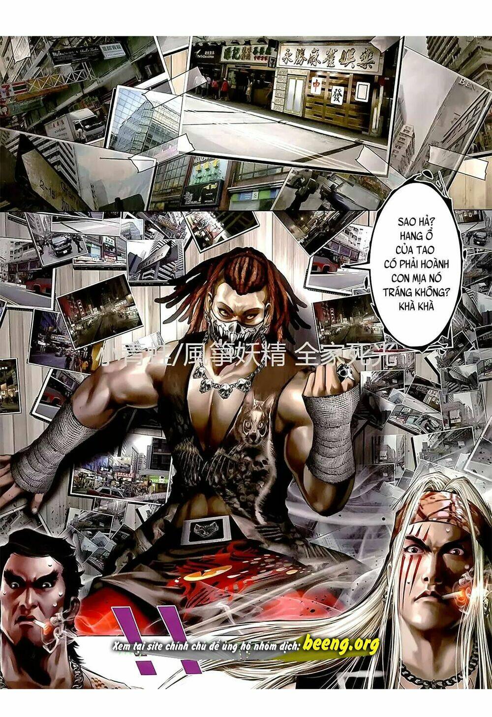 hỏa hồng niên đại hắc cốt đường chapter 1108 11