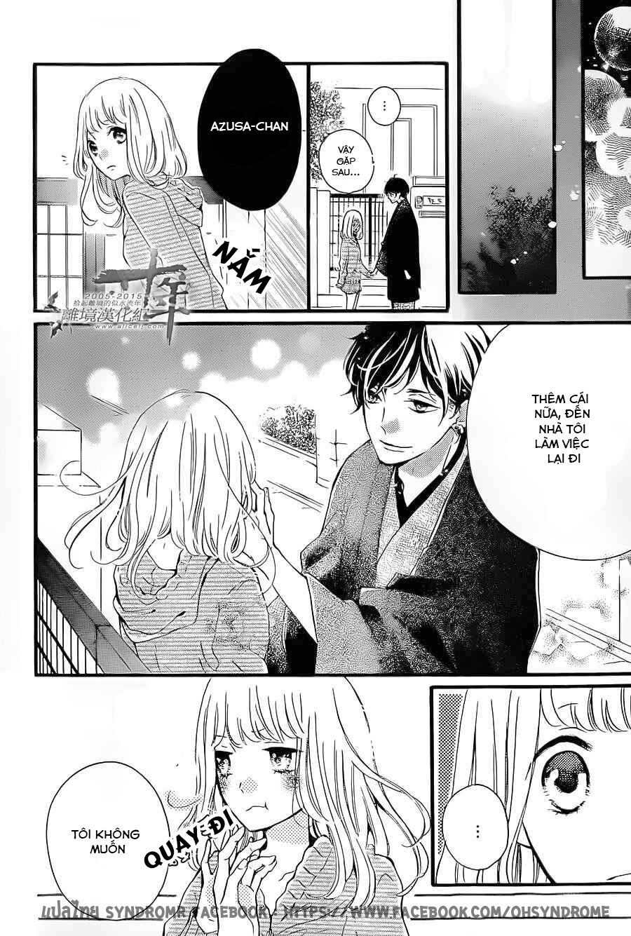 otonari wa ikken de nido oishii chapter 4 32