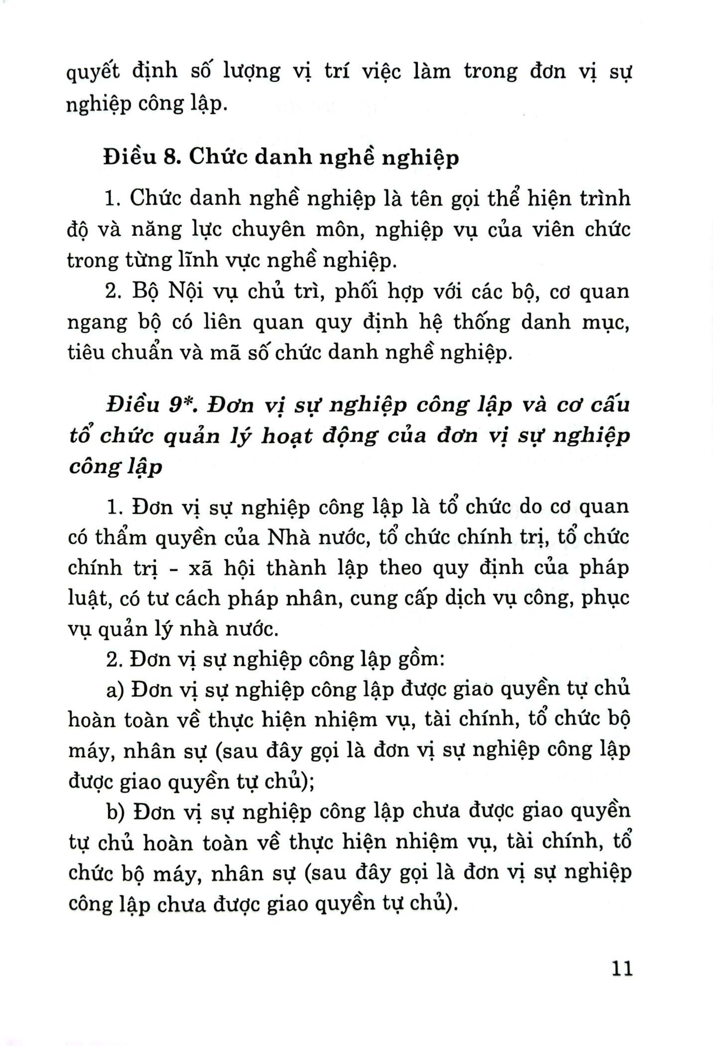 Luật Viên Chức (Hiện Hành) (Sửa Đổi, Bổ Sung Năm 2019)