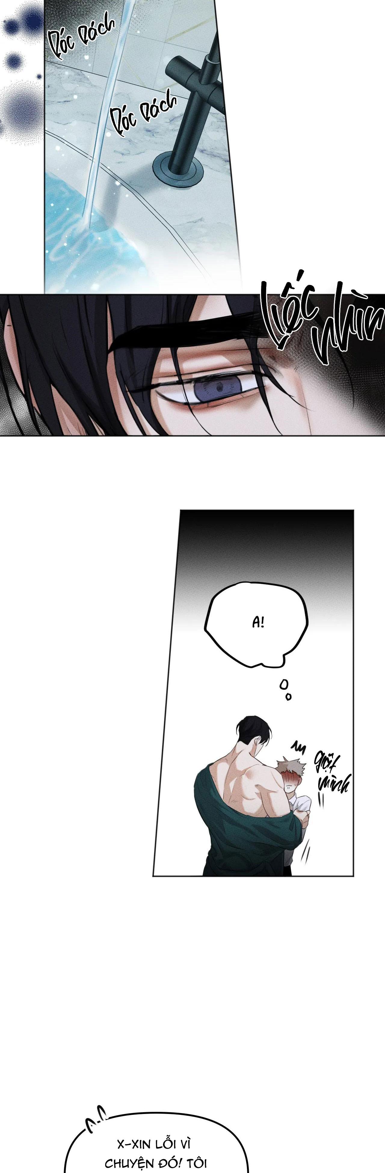 cry me a river chapter 2 4