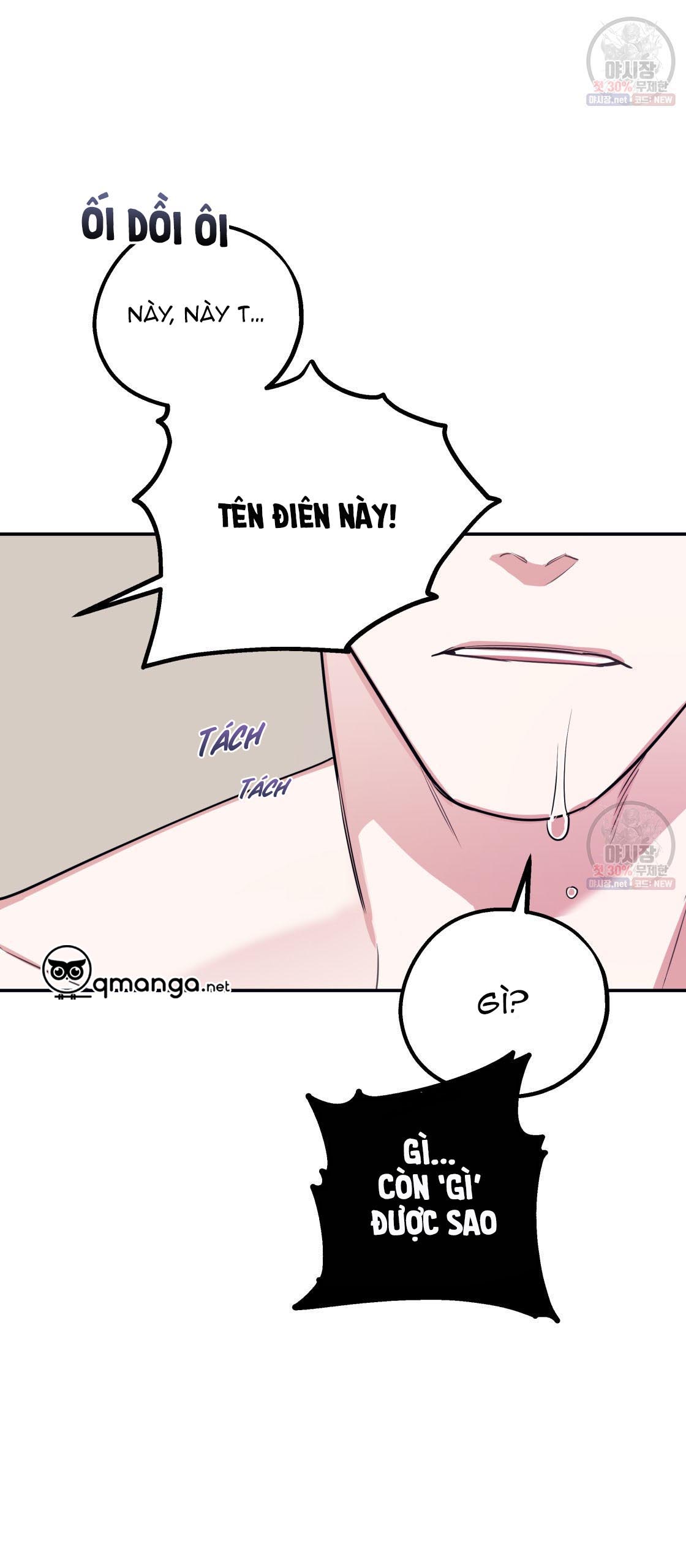 tôi với cậu không thể như thế này chapter 3 52