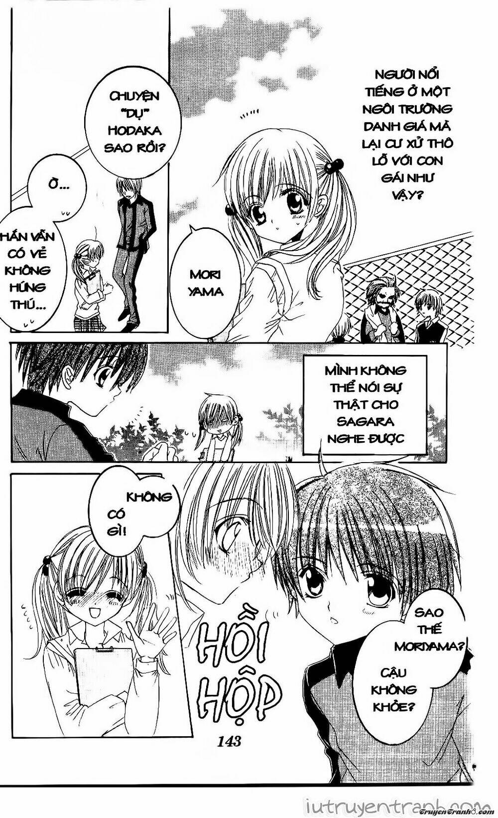 get love! chapter 21 11