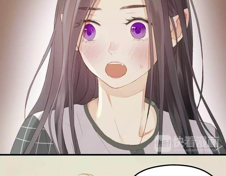 lượm được một tiểu hồ ly phần 2 chapter 24 11