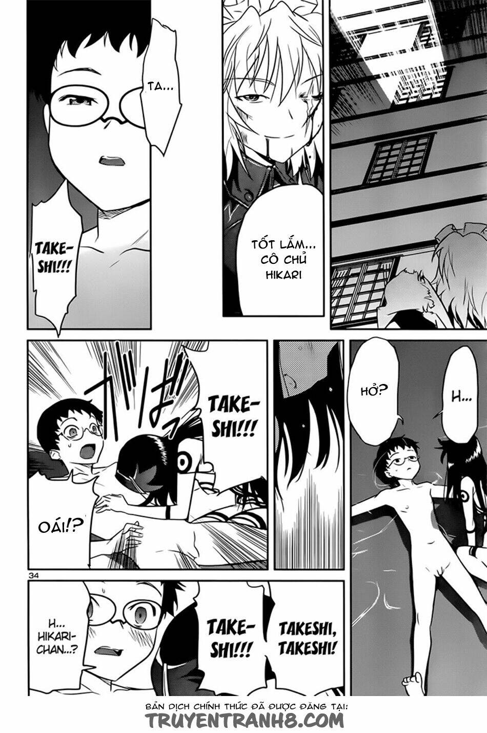 Tình Yêu Giáo Huấn chapter 42 34