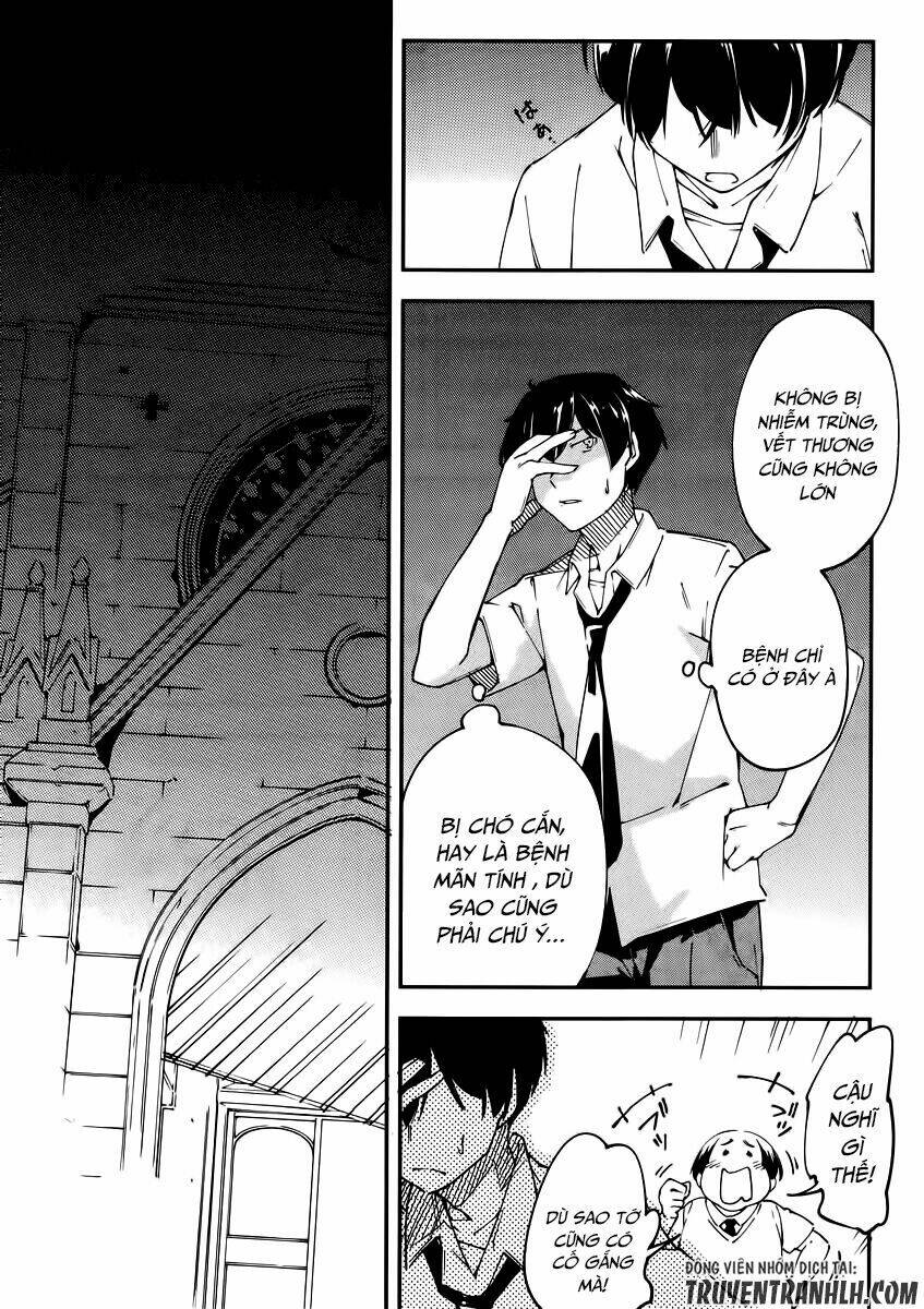 oukoku game chapter 24 15