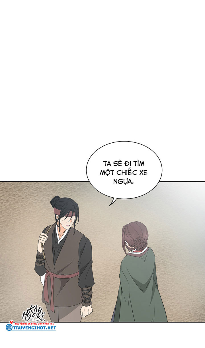 phu quân bé bỏng chapter 5.3 9