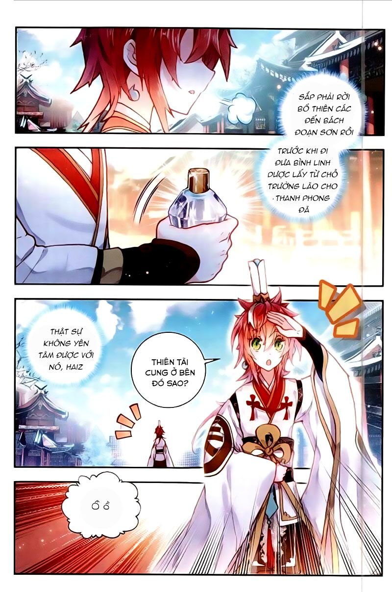 thế giới hoàn mỹ [m] chapter 62 2