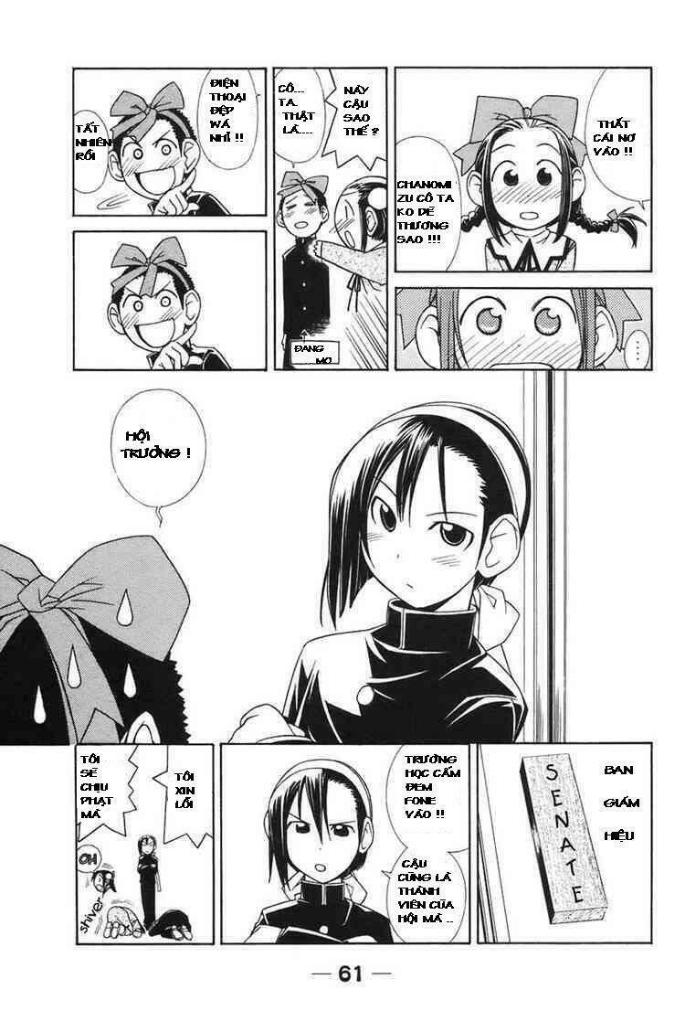 090 - eko to issho chapter 5 5