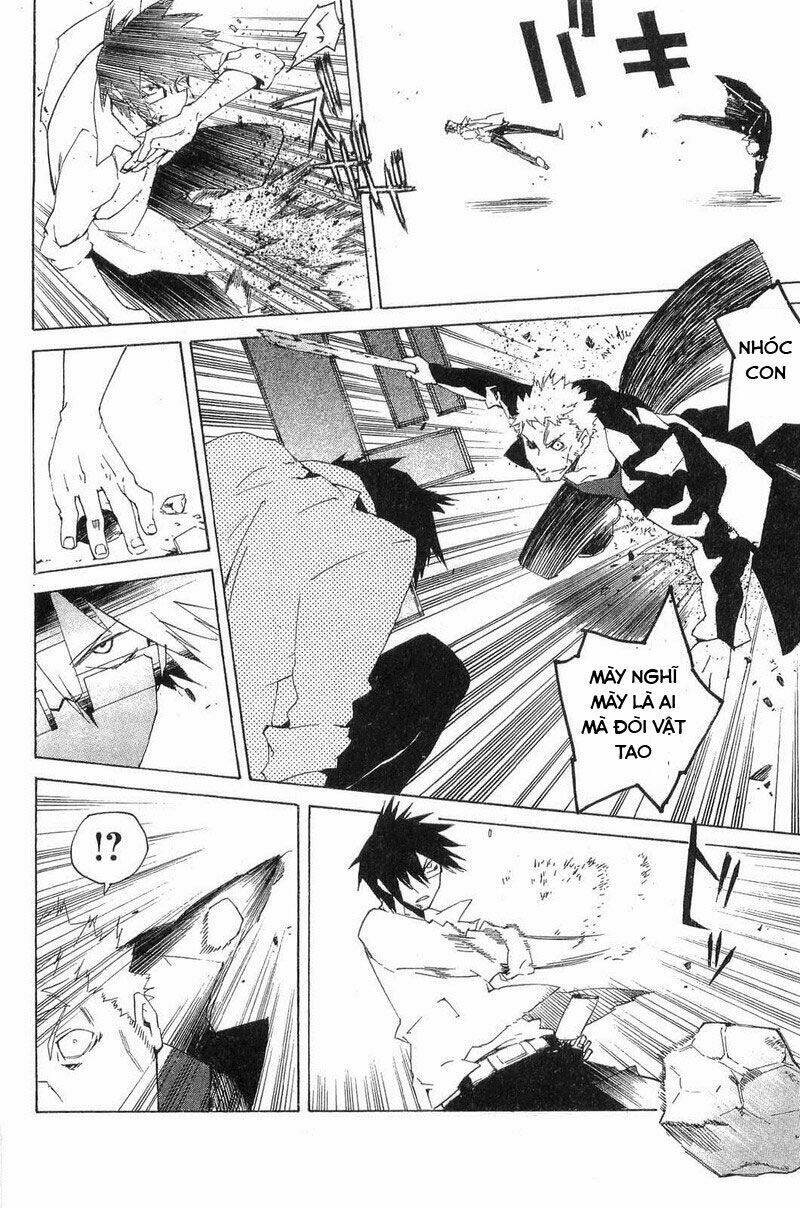 ann cassandra chapter 5 21