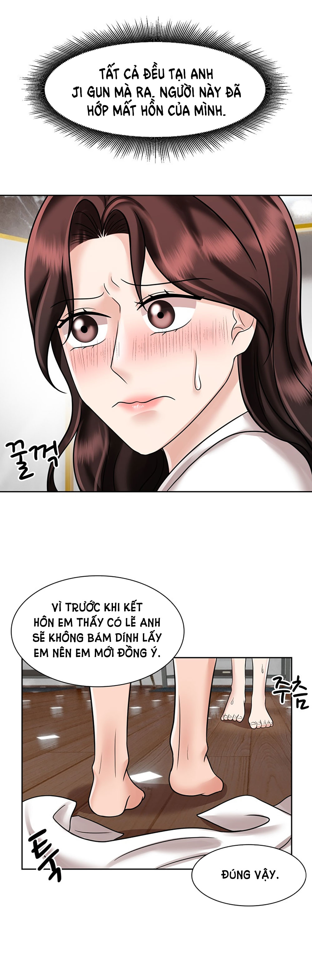 [18+] vì điên nên kết hôn chapter 17.1 23