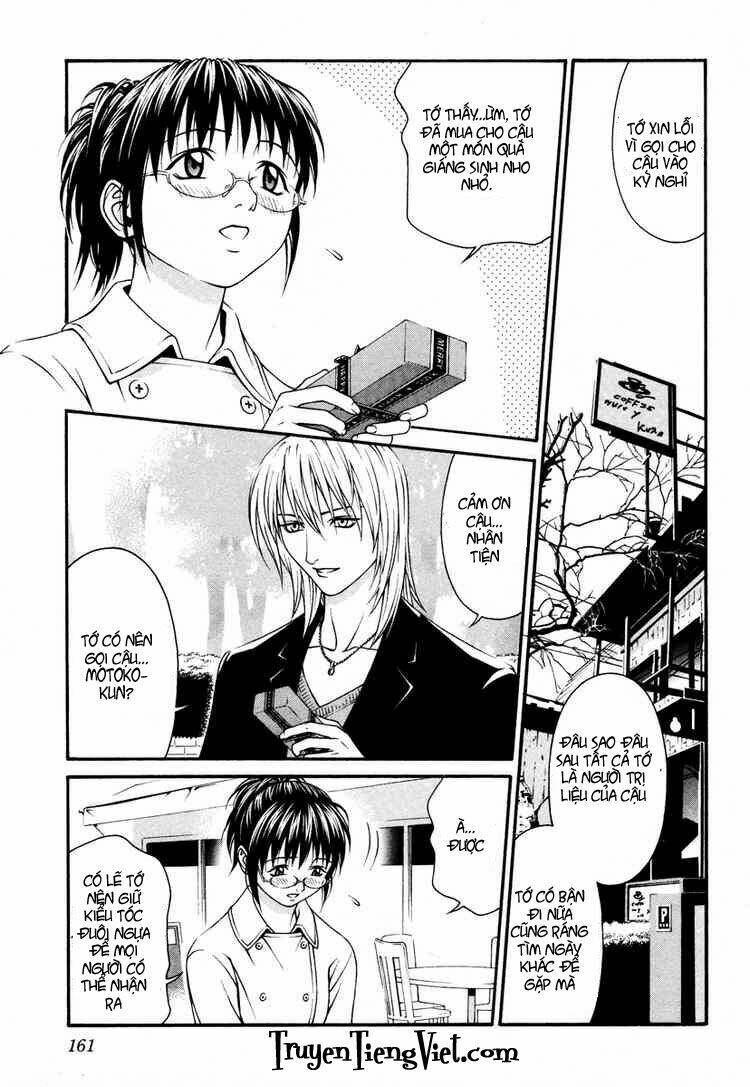 change 123 chapter 24 15