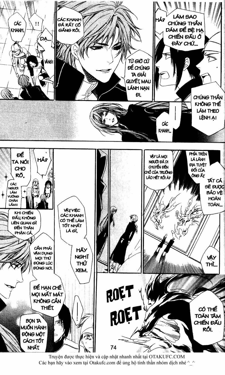 high & high chapter 36 20