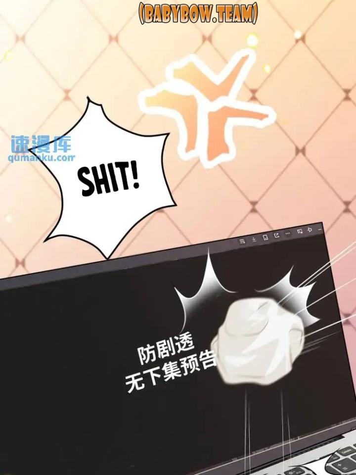 làm sao đây người học việc của tôi quá bám người chapter 1 29