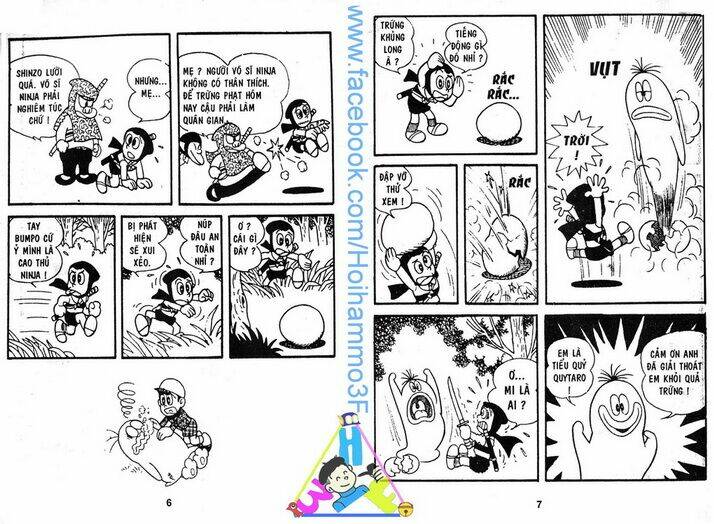 tiểu quỷ q-taro chapter 1 3