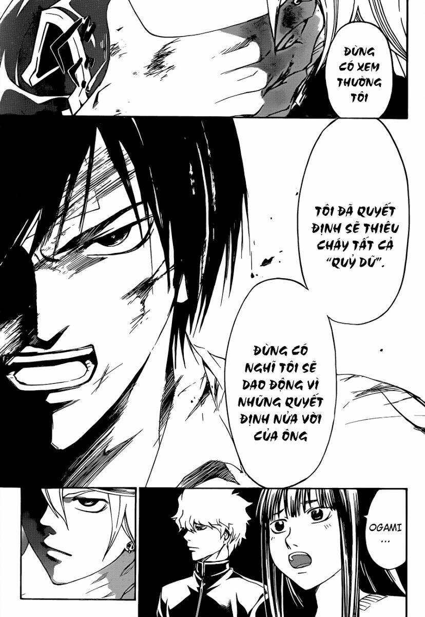 code breaker chapter 202 14