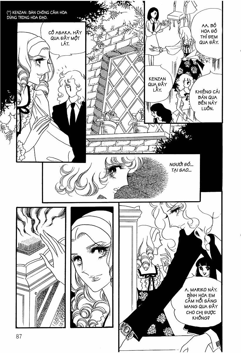 oniisama e... chapter 4 19