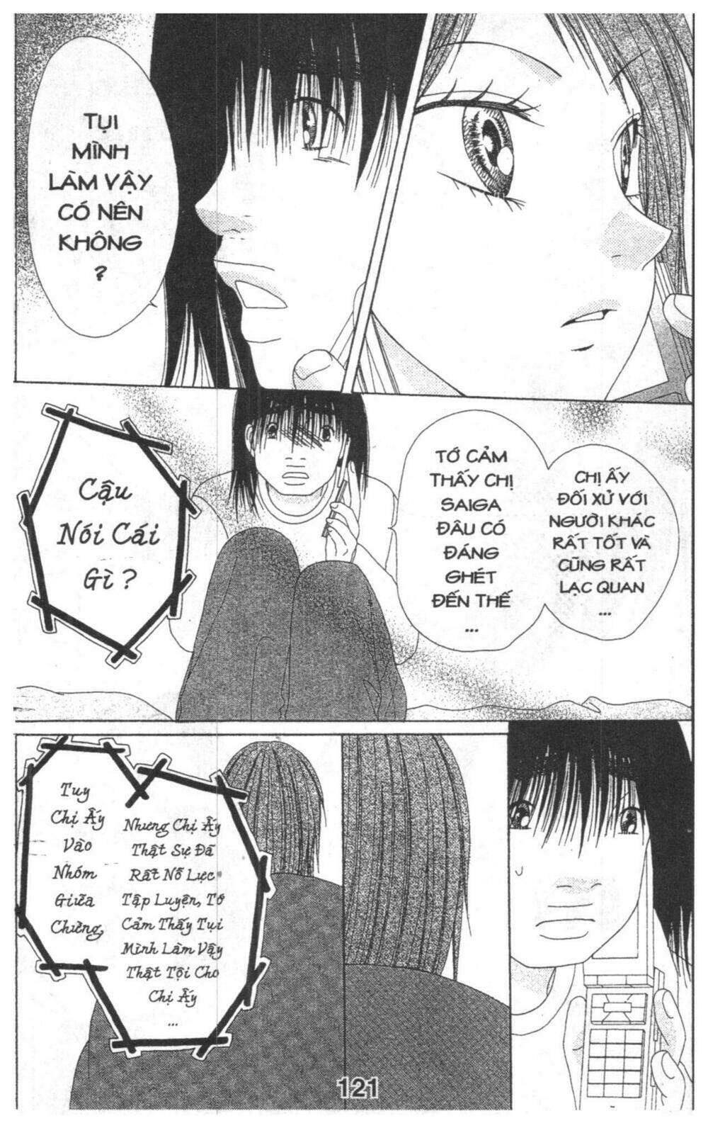 tomodachi gokko [takeuchi ayaka] chapter 5 121