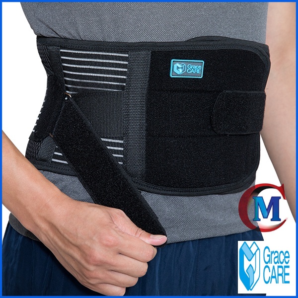 Đai hỗ trợ bảo vệ lưng cột sống Grace Care LB221 (bản cao ~23cm) thành phần có sợi than tre cao cấp