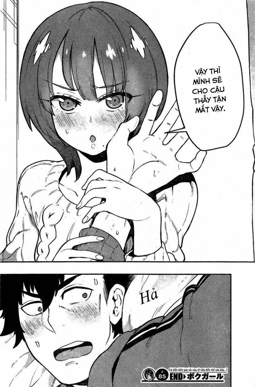 boku girl chapter 85 20