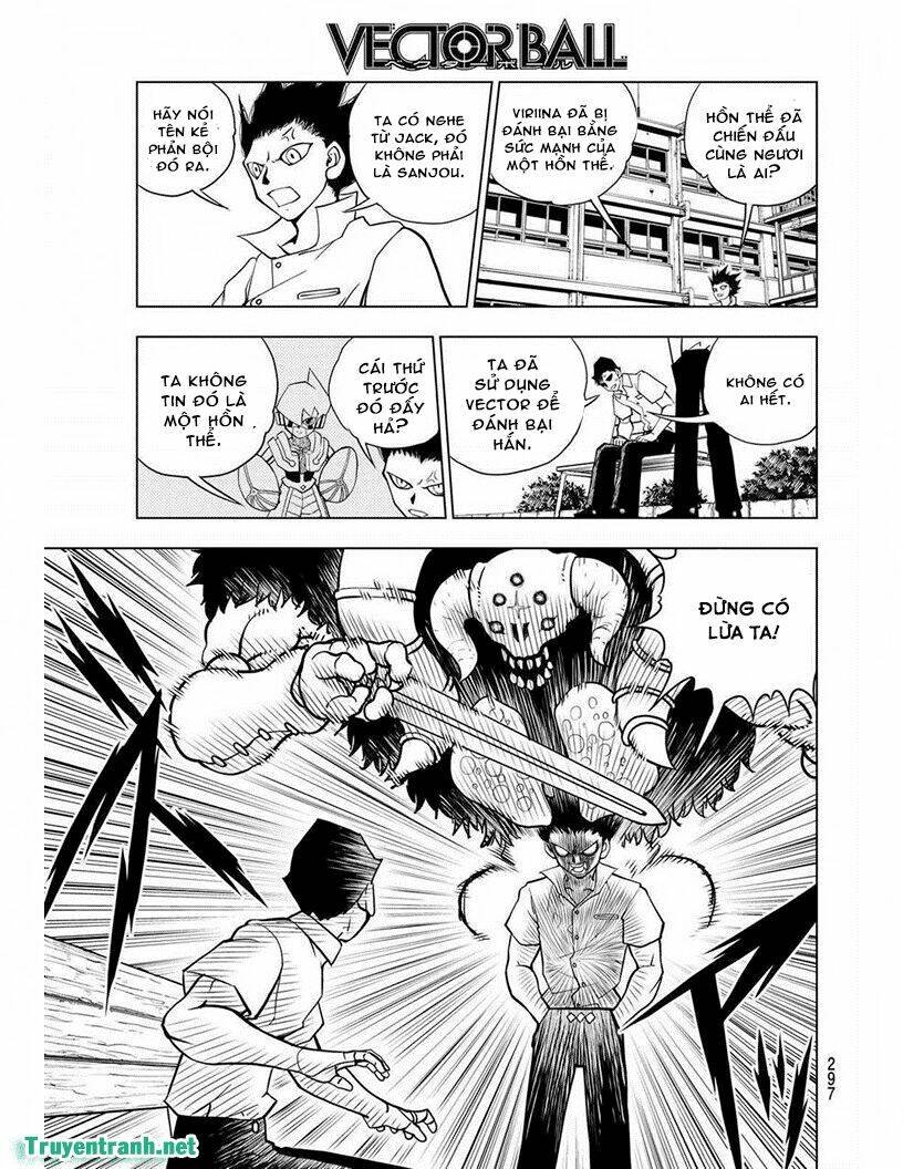 vector ball chapter 21 9