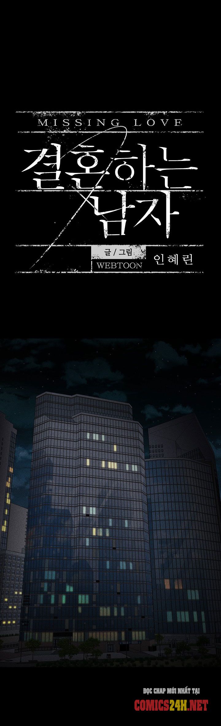 người đàn ông đã kết hôn chapter 2 14