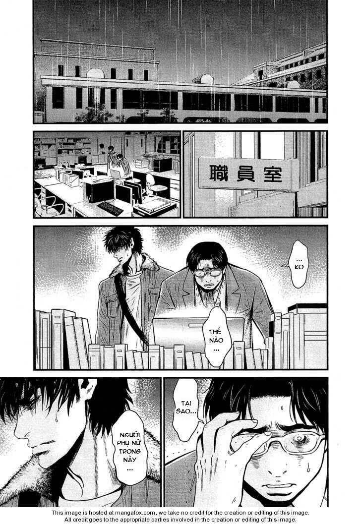 wolf guy - wolfen crest chapter 75 6