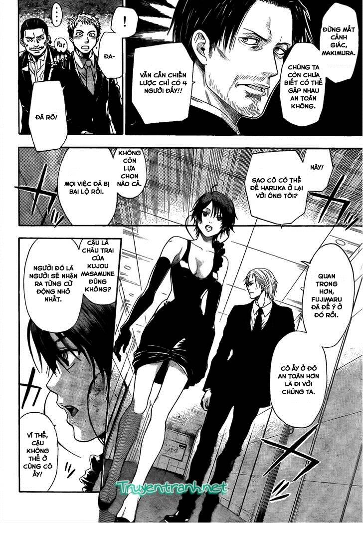 bloody monday iii - last season chapter 15 13