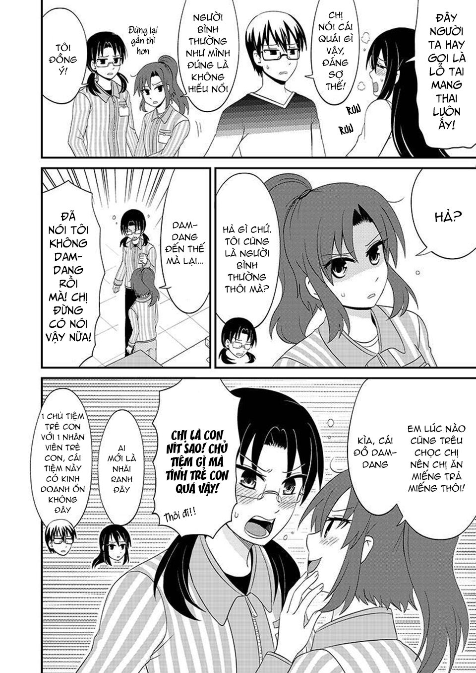 kyoudai hodo chikaku tooimono wa nai chapter 87 4