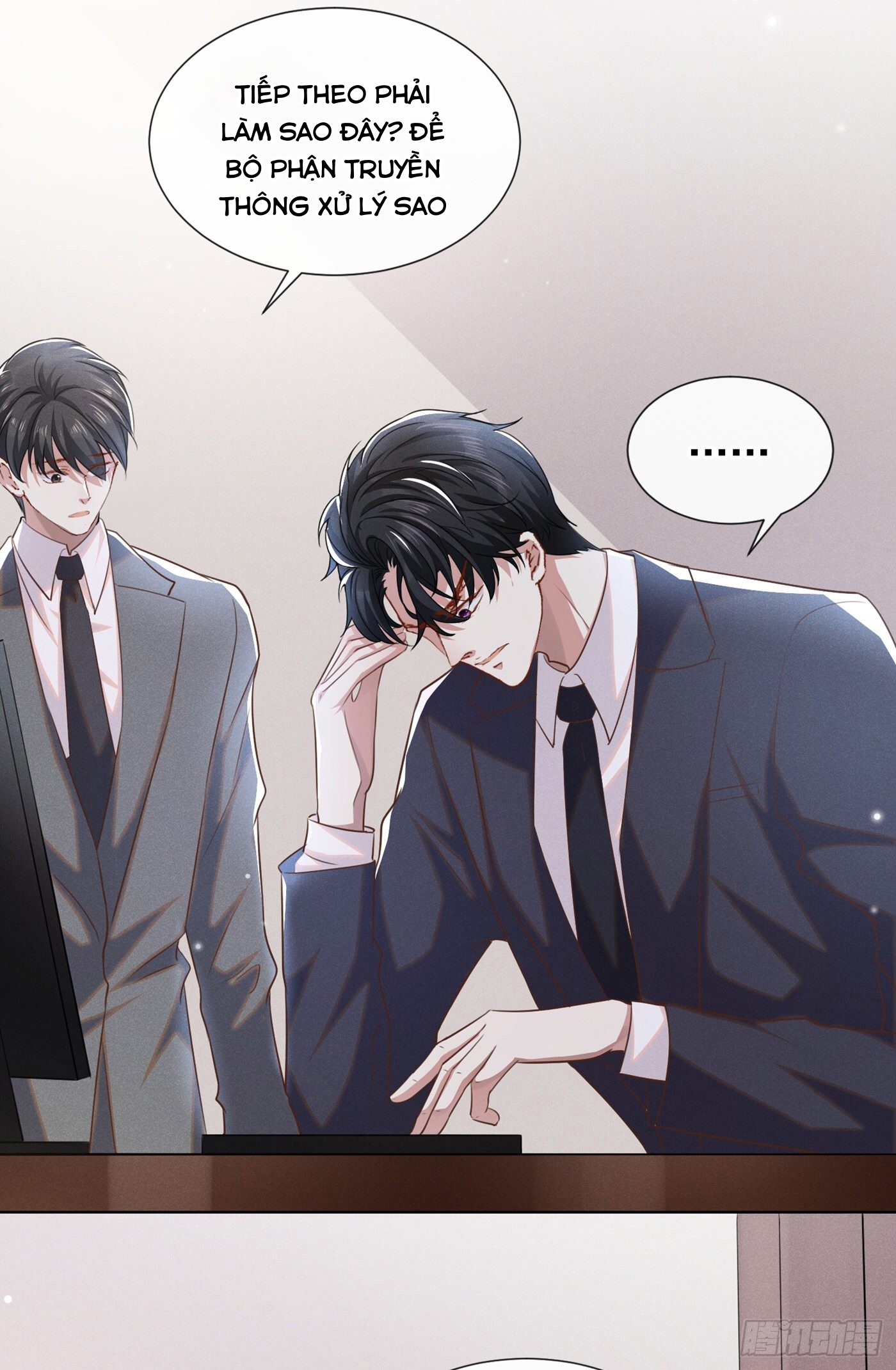 anh ấy gọi tôi là hắc liên hoa chapter 90 8