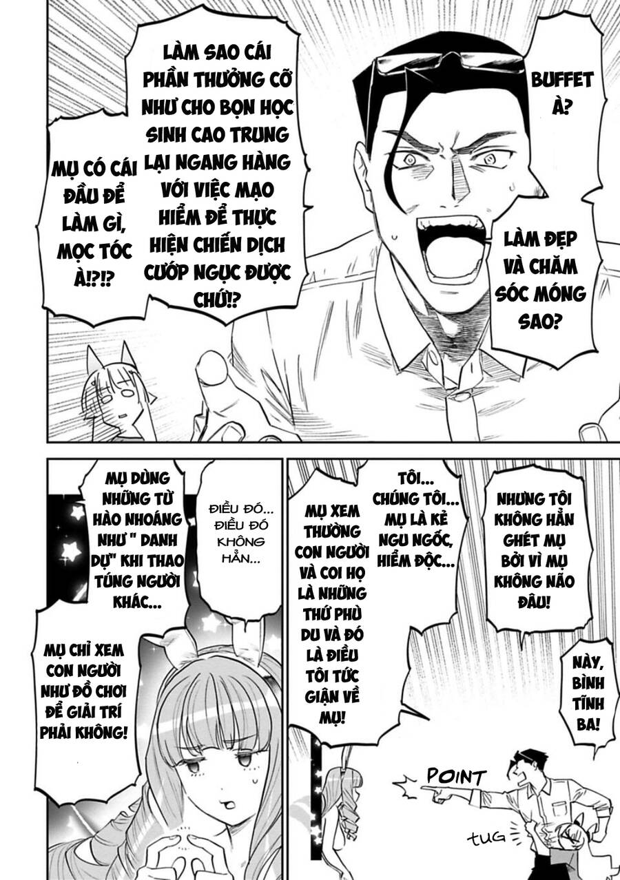 fantasy bishoujo juniku ojisan to [manga] chapter 147 10