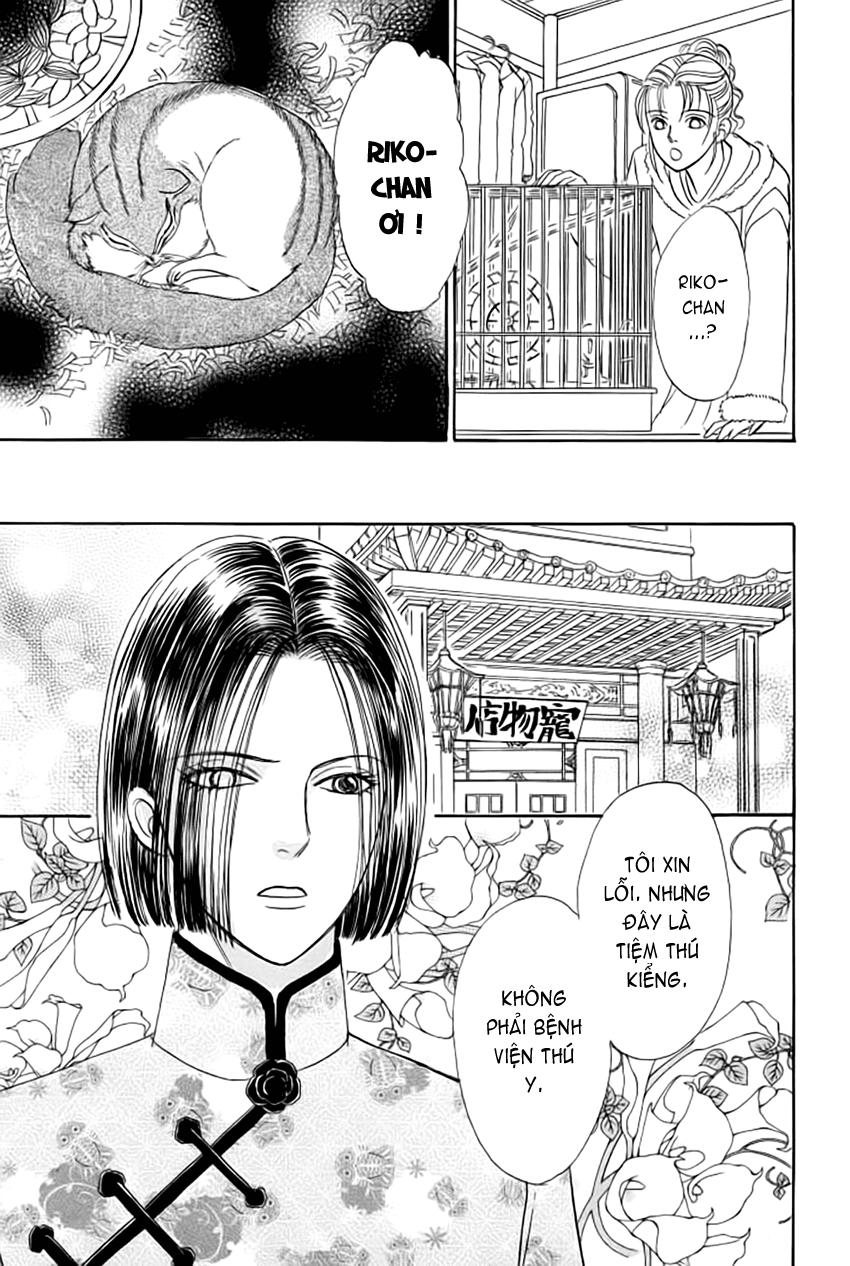 new pet shop of horror chapter 13 6