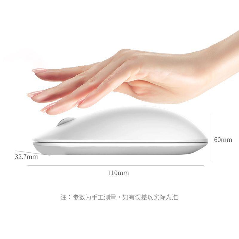 Phong cách mới nhất phù hợp với Acer Acer chuột nhận chuột chuột không dây sạc câm chuột kinh doanh máy tính văn phòng phổ thông cao