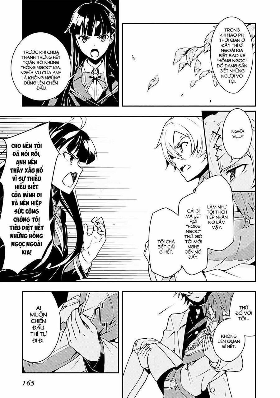 zettai naru kodokusha chapter 6 13