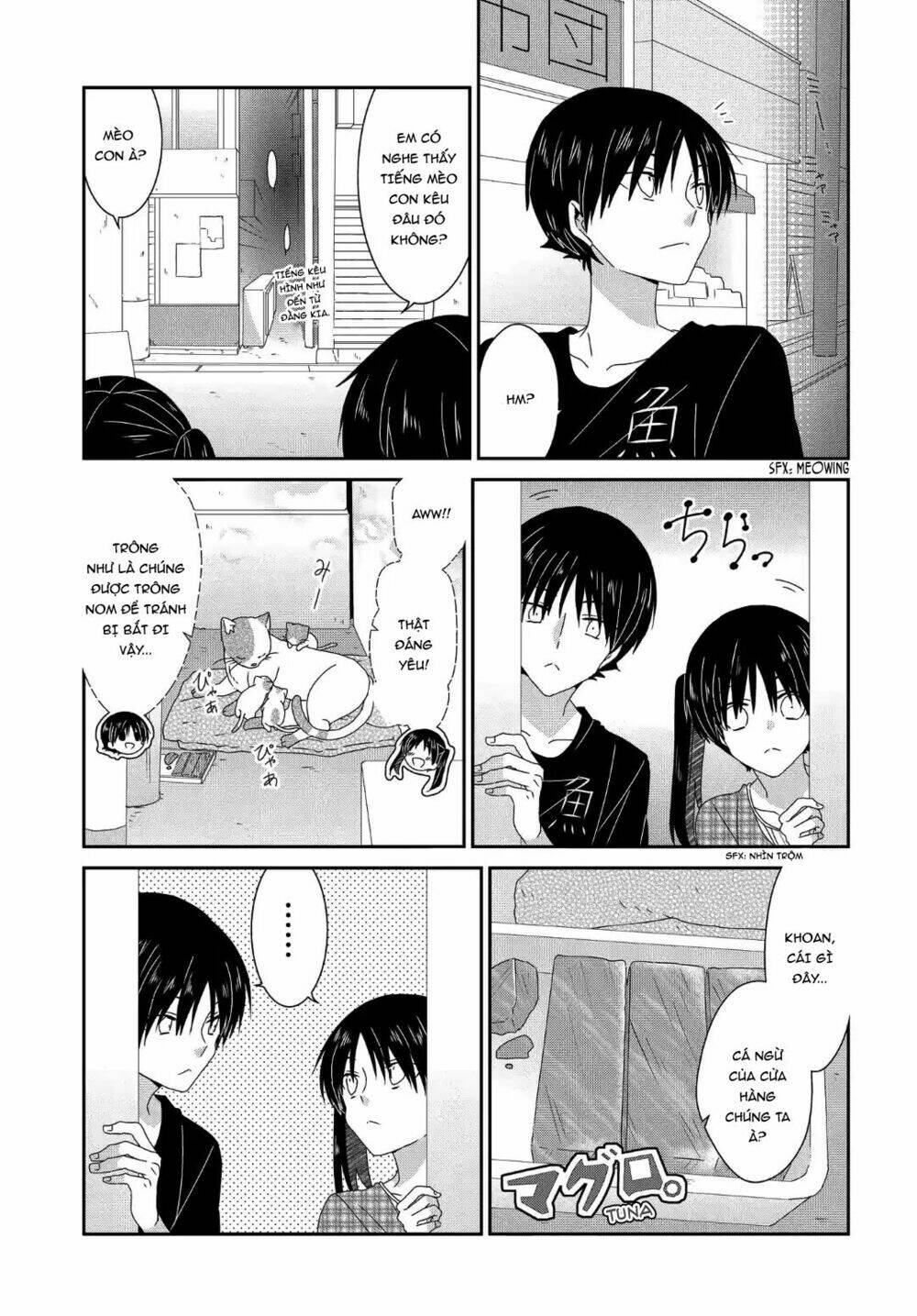 nukoduke! chapter 111 9