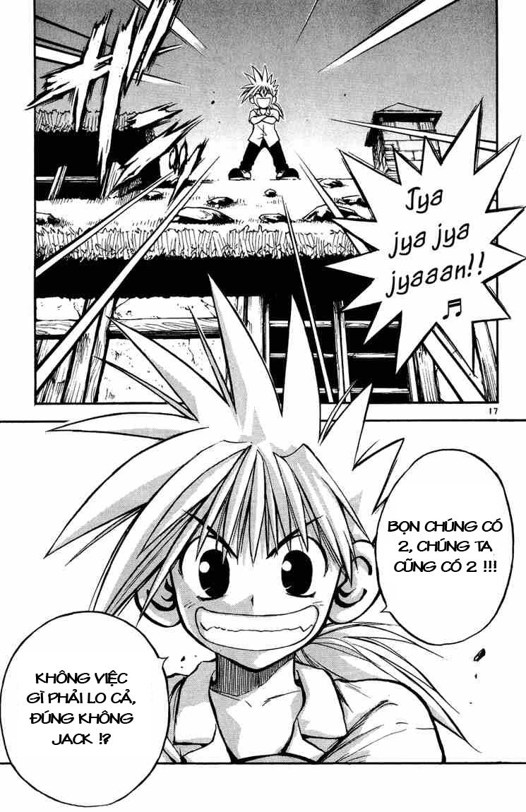 mar heaven chapter 7 17