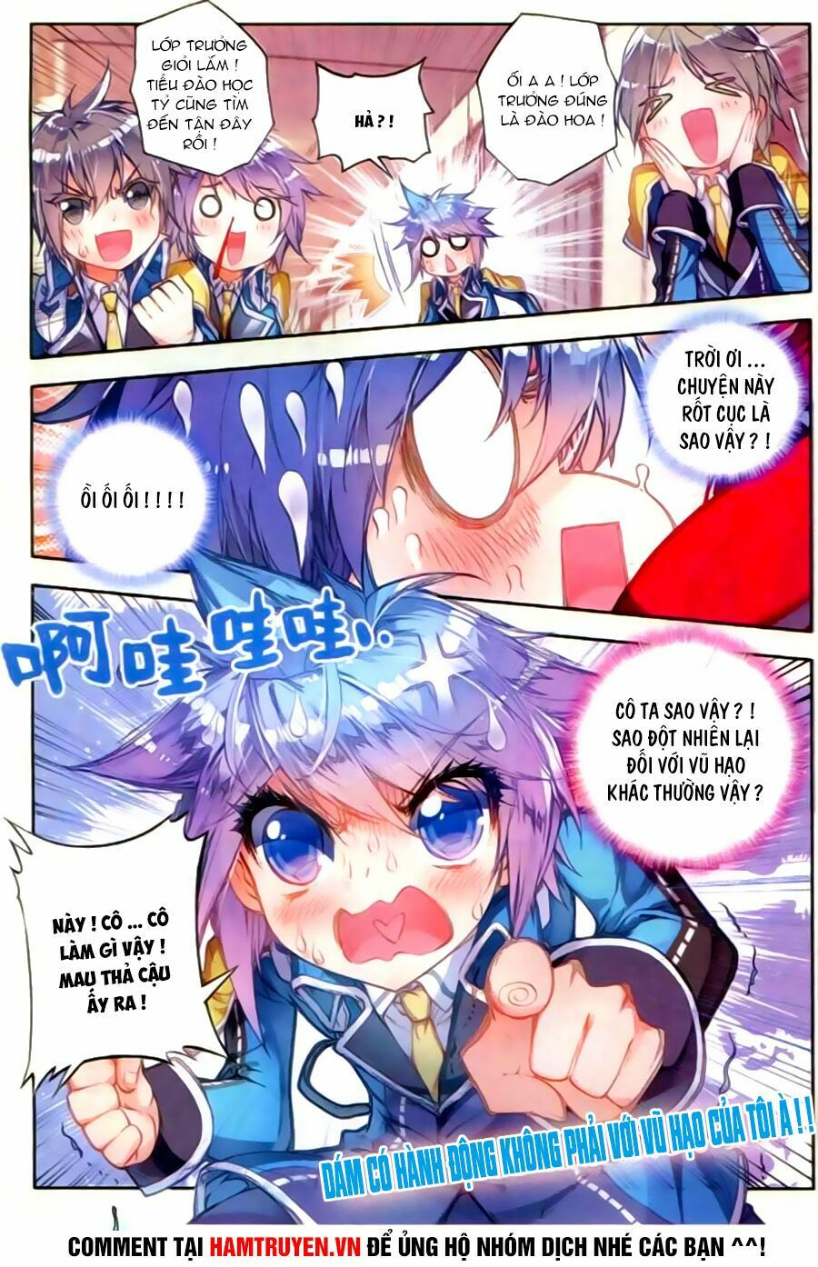 tuyệt thế đường môn - đấu la đại lục 2 chapter 53 18