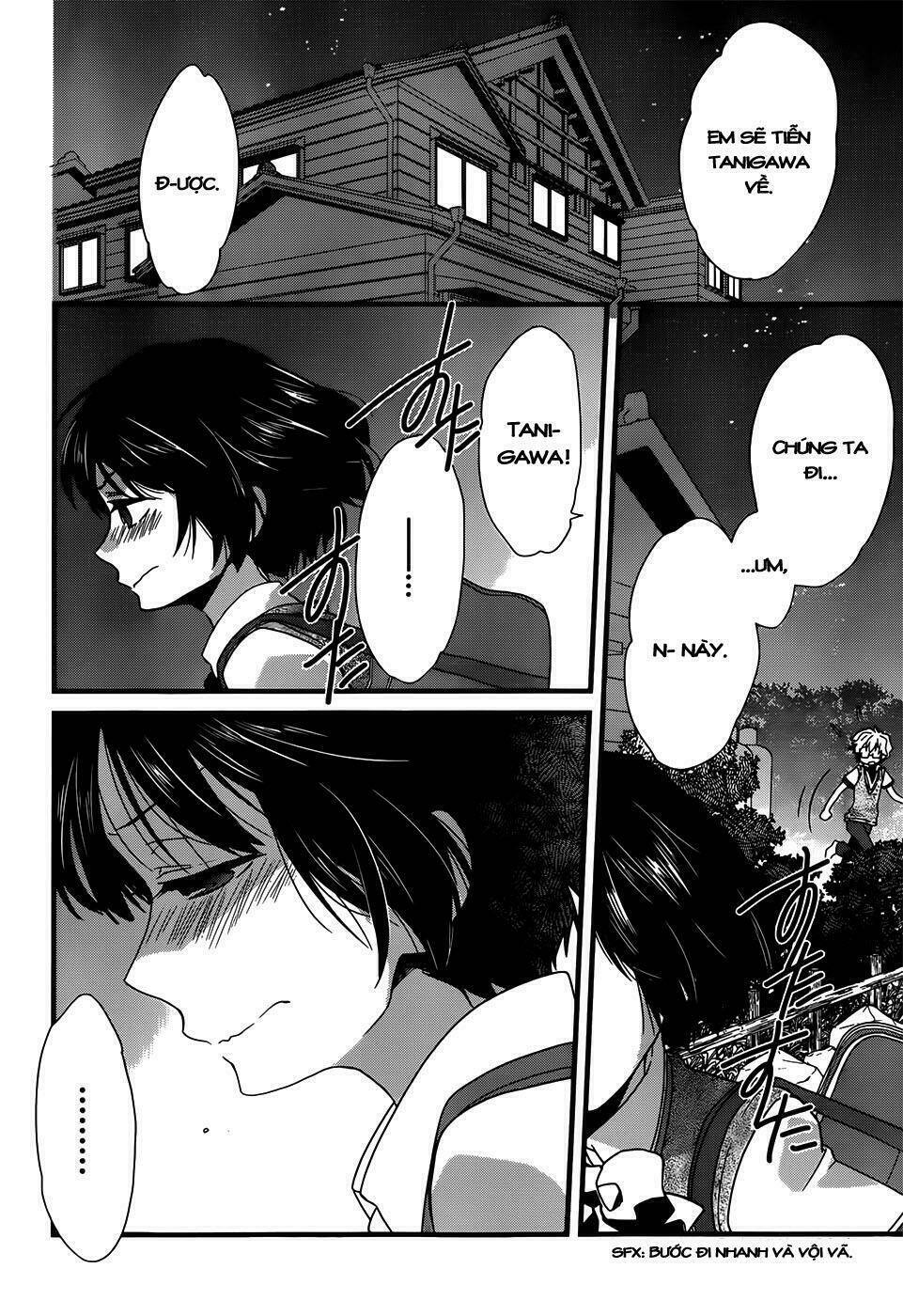 ano natsu de matteru chapter 2 17