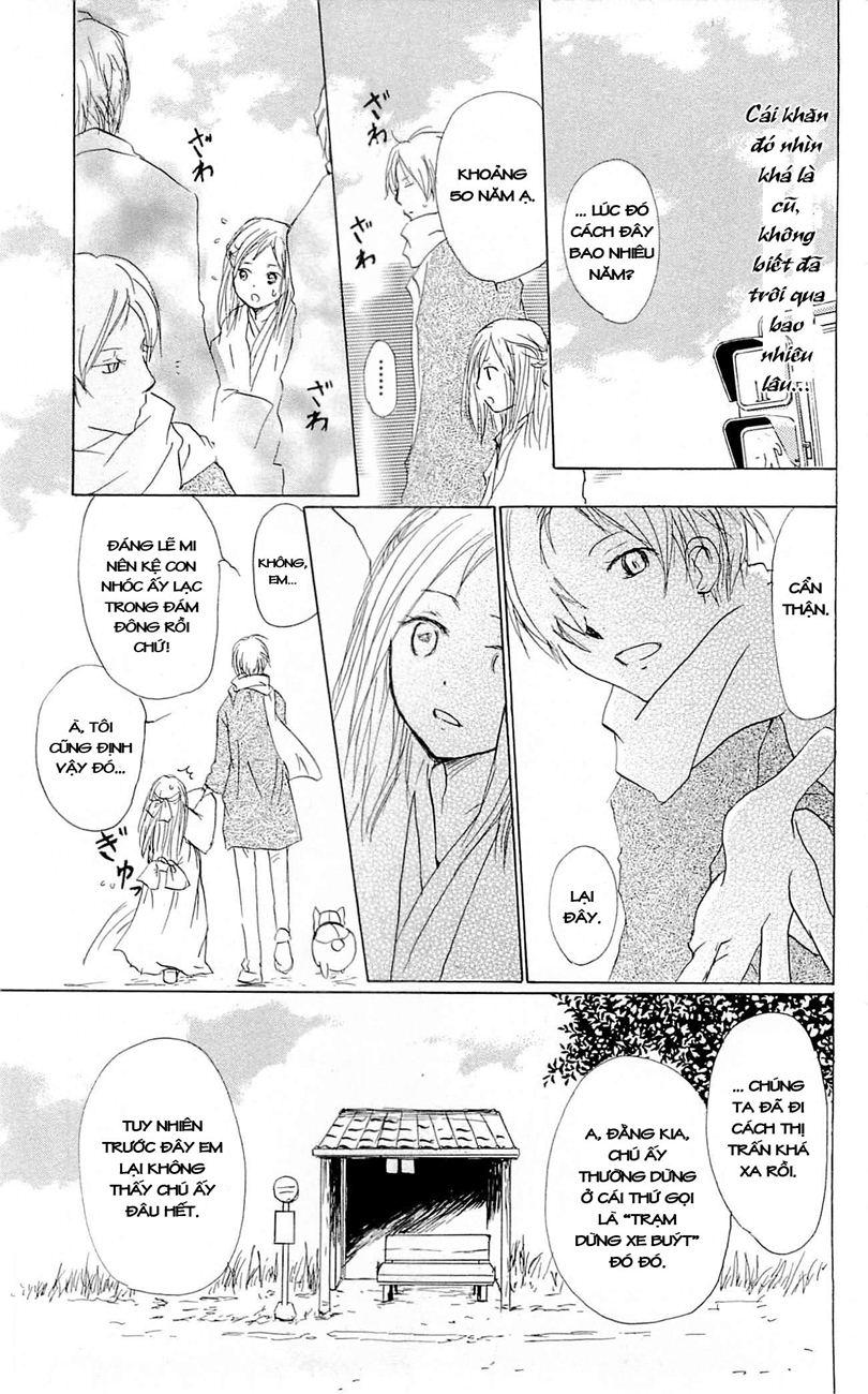 hữu nhân sổ chapter 58 15