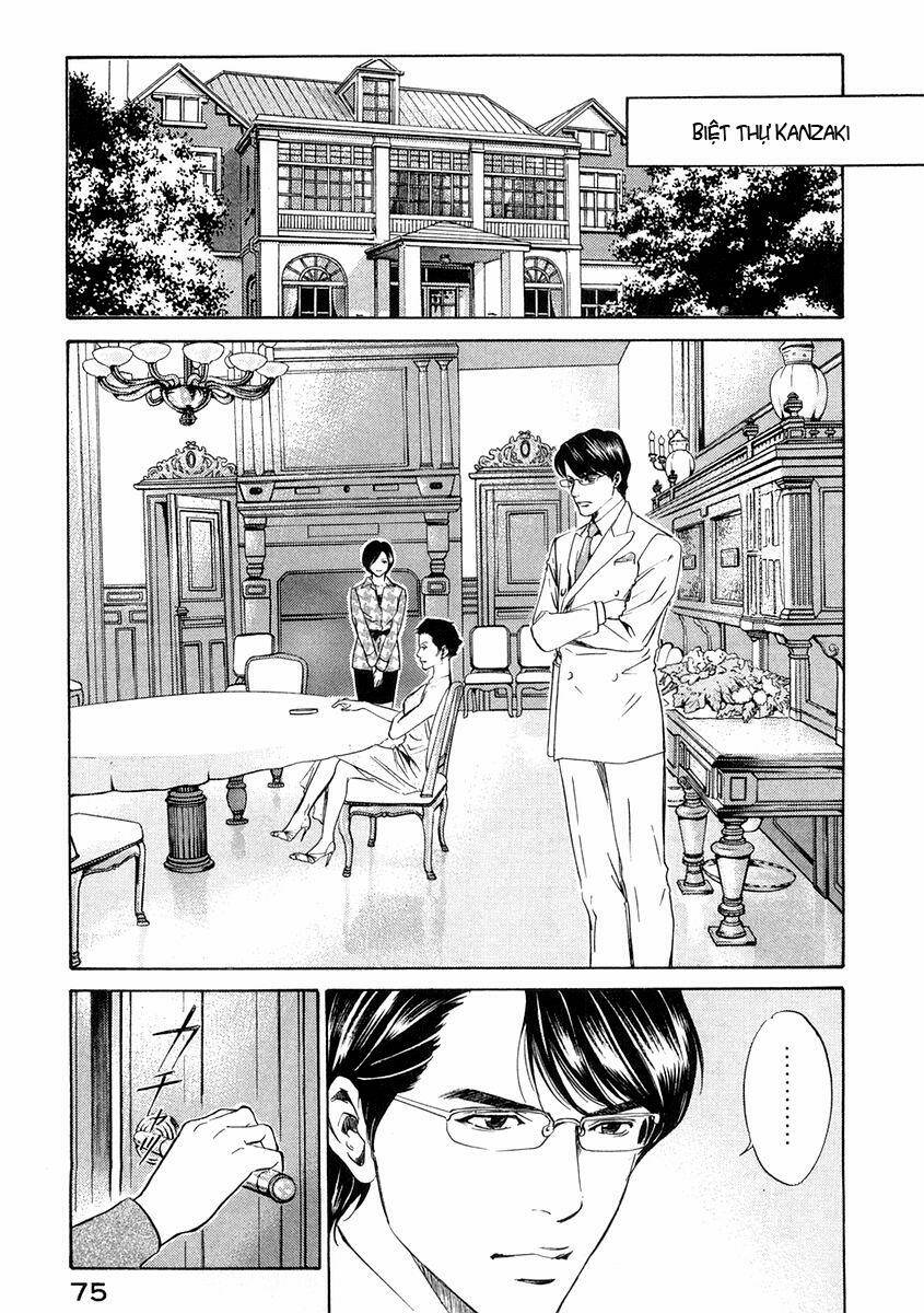 kami no shizuku chapter 12 12