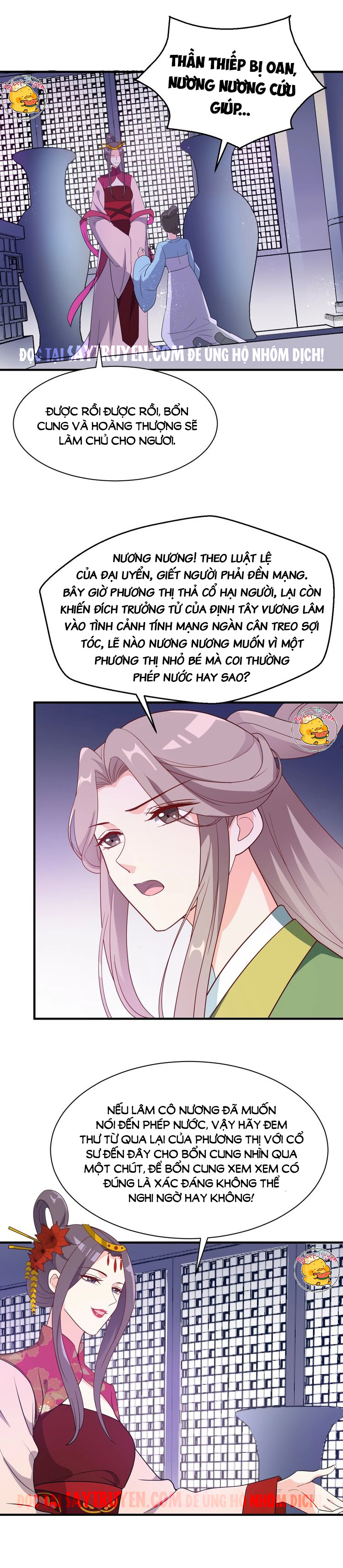 Mấy Độ Cẩm Nguyệt Say Cũng Liễu Chapter 74 - Next Chapter 75