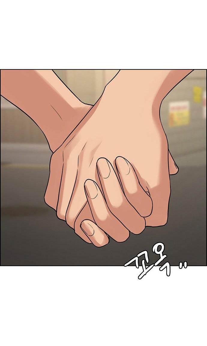 vẻ đẹp đích thực - true beauty chapter 223.1 40