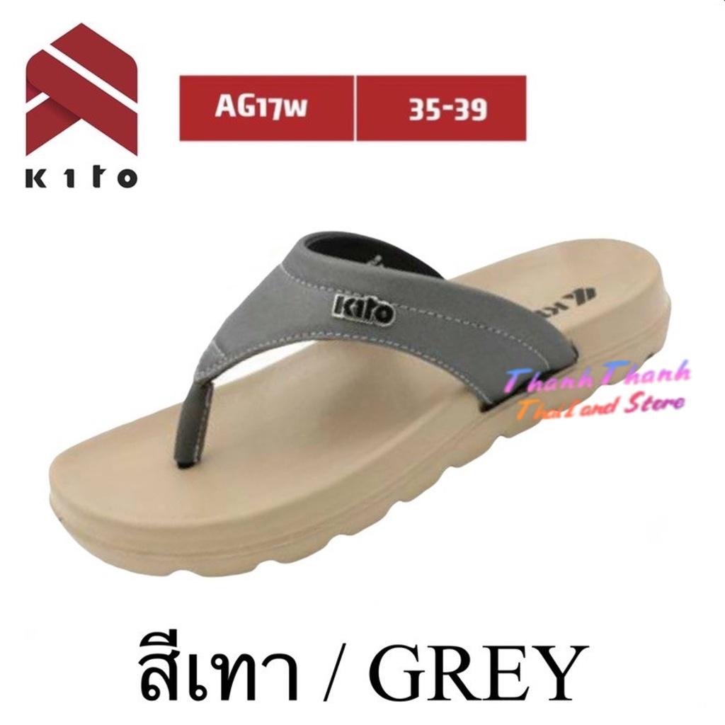 Dép xỏ ngón nữ Thái Lan Kito AG17, siêu nhẹ, siêu bền