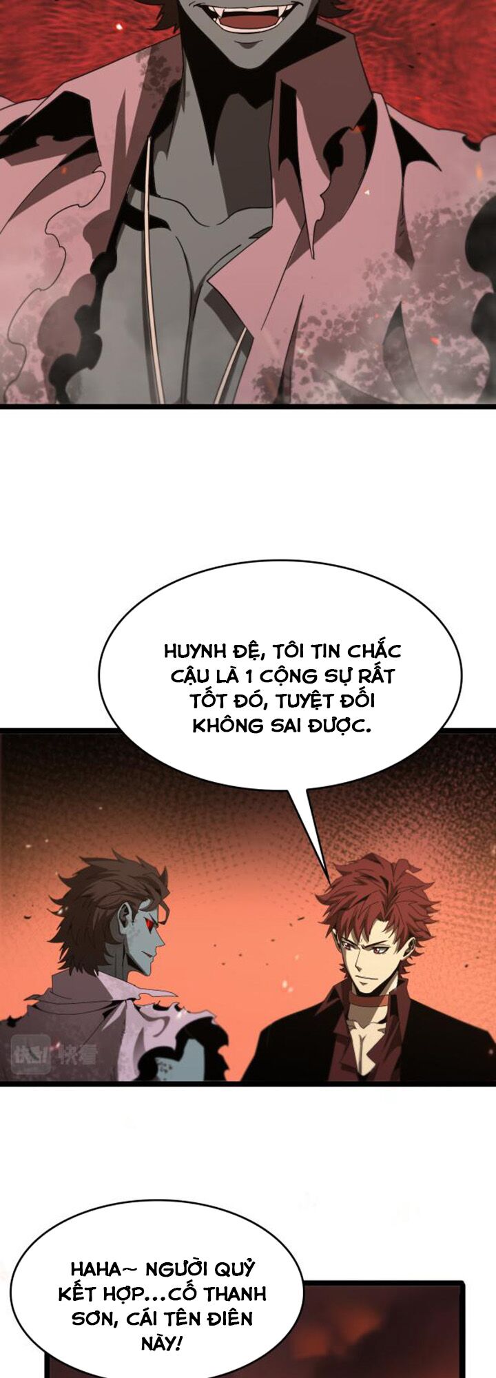 chư giới - tận thế online chapter 97 19