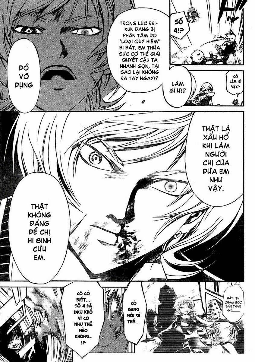 code breaker chapter 133 13