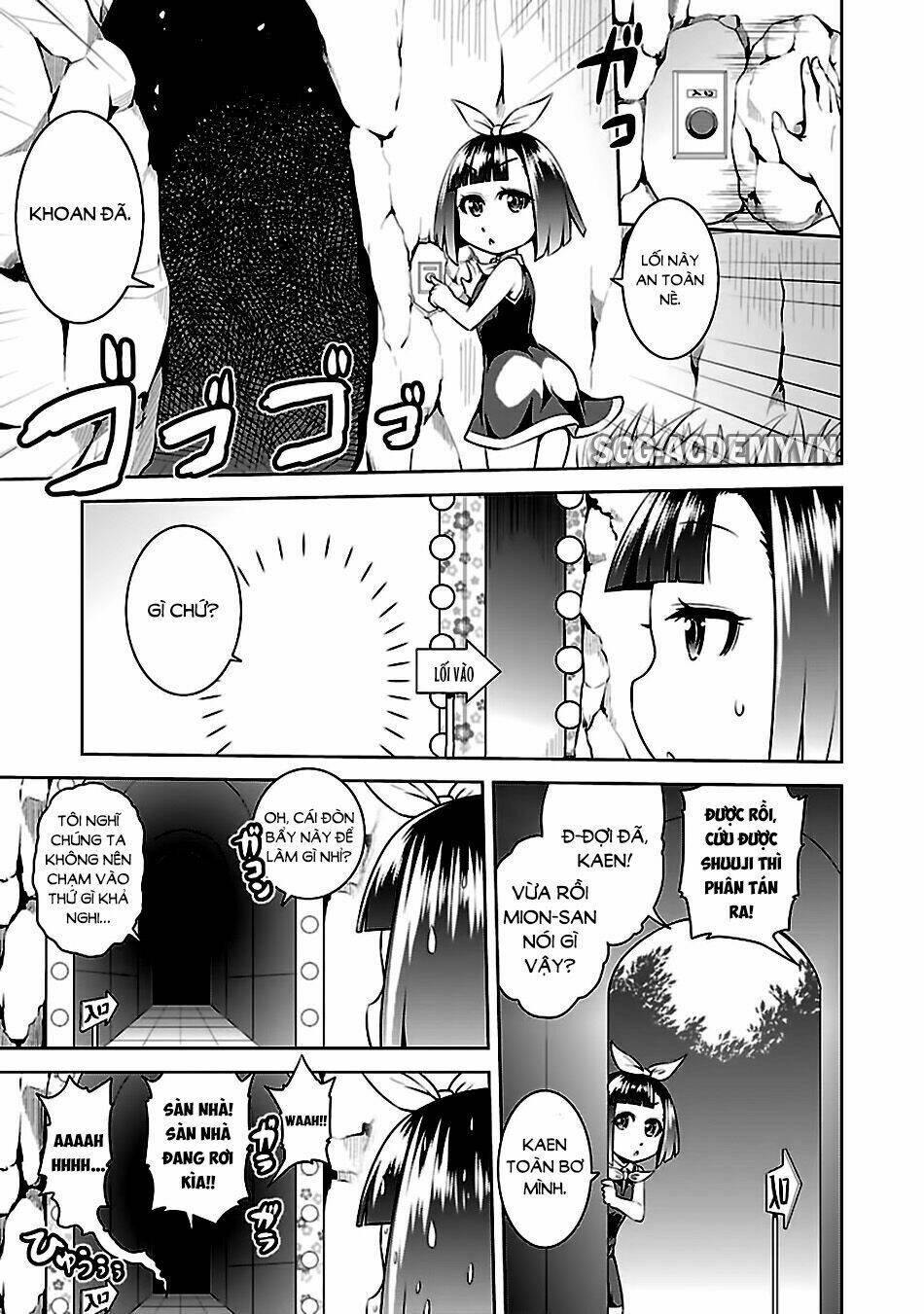 ninkoi - karenbo hichou chapter 13 9