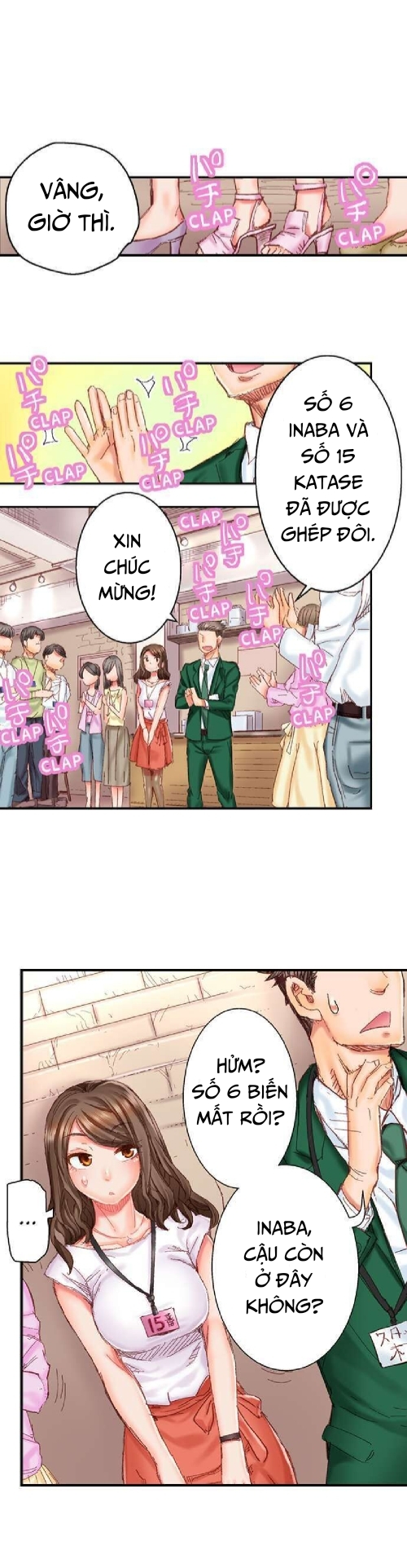 cưới nhau thôi, ân ái đến khi có con nào! chapter 1 9