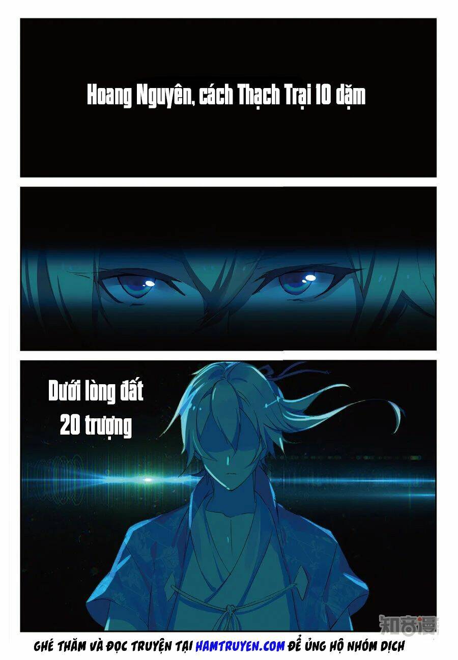 già thiên chapter 79 2