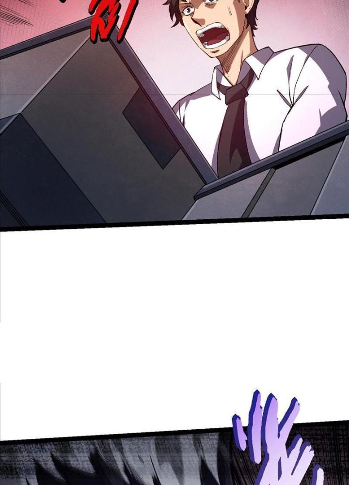 từ cây cổ thụ bắt đầu tiến hóa chapter 96 90