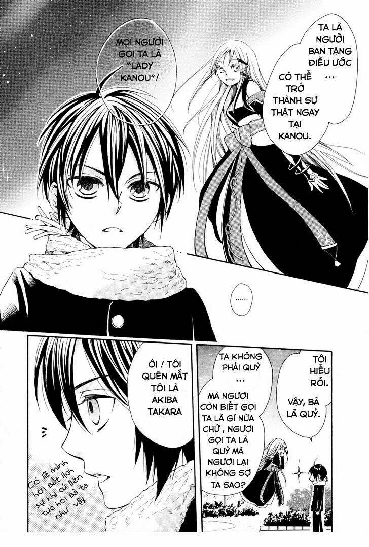 kamisama game chapter 1 18
