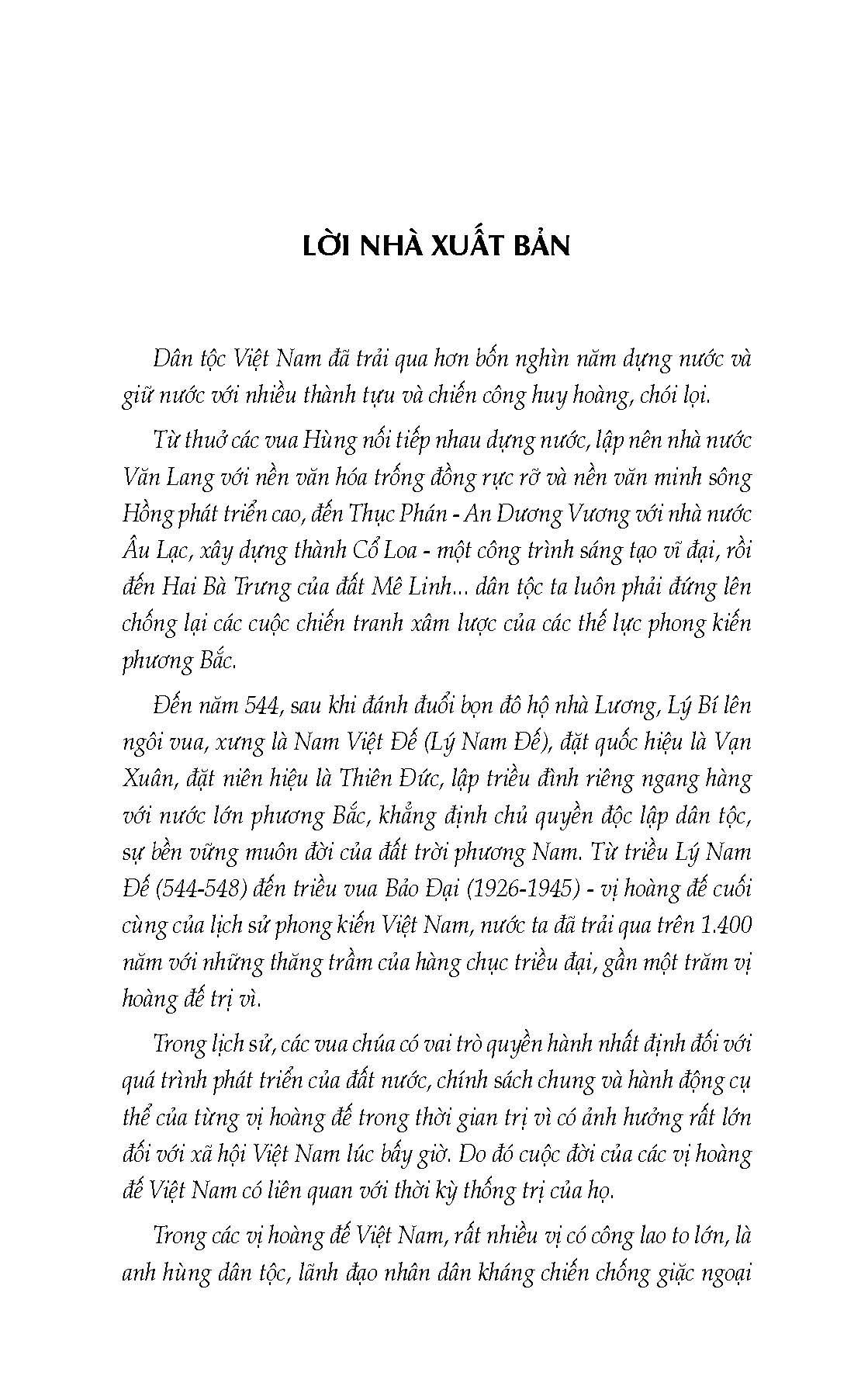 54 Vị Hoàng Đế Việt Nam (Tb)